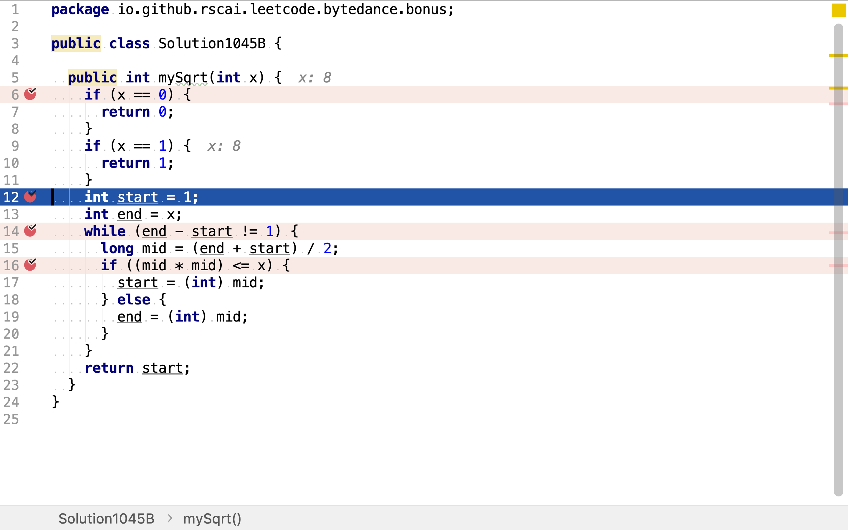 debug-B2